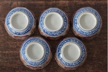 幕末〜明治　伊万里焼　色絵金彩兎図　猪口5客(向付)(R-044539)