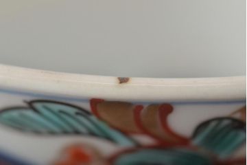 幕末〜明治　伊万里焼　色絵金彩兎図　蓋茶碗3客(和食器)(R-044543)