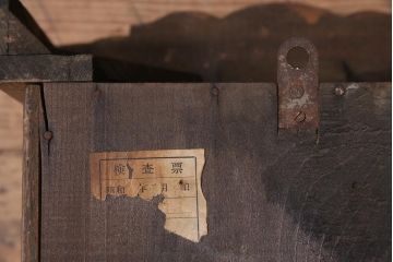 アンティーク雑貨　昭和初期　RYUSUISHA(龍水社)製　昭和レトロな雰囲気がお洒落な壁掛け時計(柱時計、振り子時計、ボンボン時計)(R-044549)