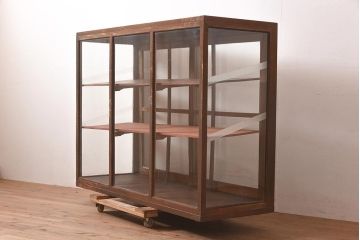 アンティーク家具　昭和初期　木の風合いが味わい深いガラスケース(ショーケース、陳列棚)(R-044557)