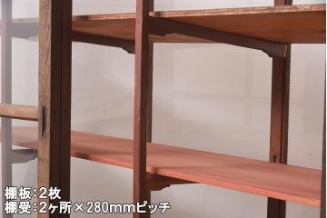 アンティーク家具　昭和初期　木の風合いが味わい深いガラスケース(ショーケース、陳列棚)(R-044557)