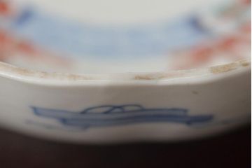 幕末〜明治　伊万里焼　色絵金彩兎図　なます皿2枚(中皿)(R-044567)