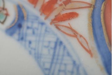 幕末〜明治　伊万里焼　色絵金彩兎図　なます皿5枚(中皿)(R-044569)