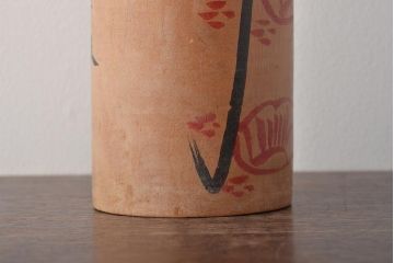 昭和47年　秋田木地山　小椋久太郎 作　こけし　39.5cm　郷土玩具　伝統こけし(R-044578)