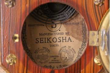アンティーク雑貨　精工舎(SEIKOSHA、セイコー)　内部交換済・電池式　ガラス絵の窓がレトロな八角柱時計(掛け時計)(R-044595)