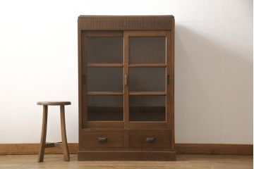 アンティーク家具　和製　昭和初期　ナラ材のおしゃれなガラス戸棚(キャビネット、収納棚、飾り棚)(R-044605)