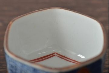 江戸明治期　光山銘　呉須赤絵金彩猪口5客セット(ぐい呑み、酒器、和食器)(R-044607)