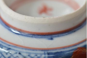 江戸明治期　光山銘　呉須赤絵金彩猪口5客セット(ぐい呑み、酒器、和食器)(R-044607)