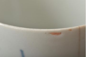 江戸期　古伊万里　染付蕎麦猪口8個セット(和食器)(R-044608)