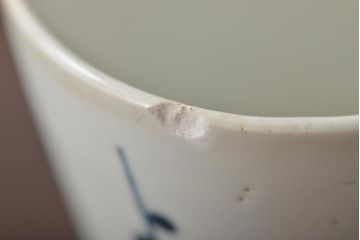 江戸期　古伊万里　染付蕎麦猪口8個セット(和食器)(R-044608)