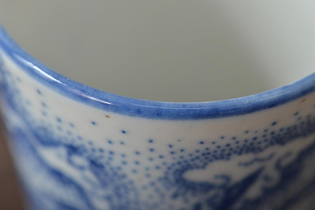 明治大正期　雲鶴文印判蕎麦猪口8個セット(和食器)(R-044609)