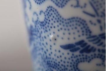 明治大正期　雲鶴文印判蕎麦猪口8個セット(和食器)(R-044609)