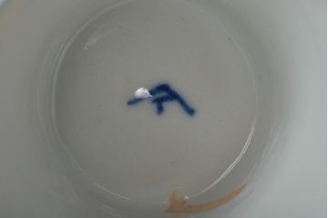 明治大正期　雲鶴文印判蕎麦猪口8個セット(和食器)(R-044609)