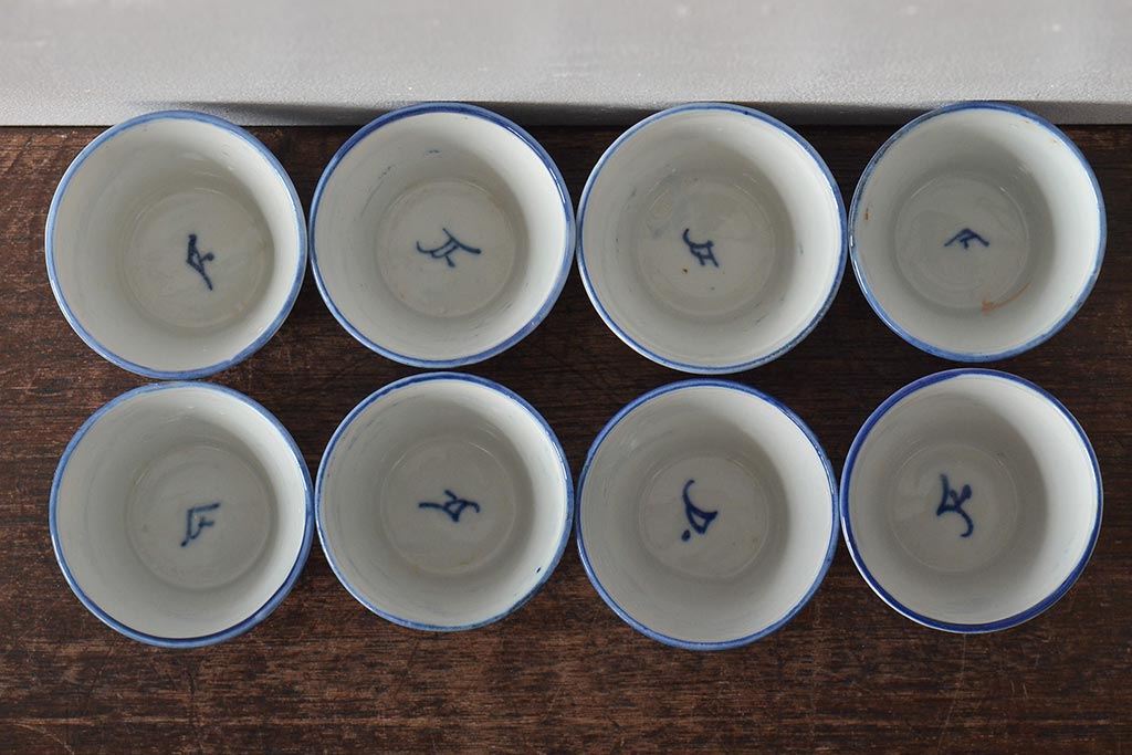 明治大正期　雲鶴文印判蕎麦猪口8個セット(和食器)(R-044609)