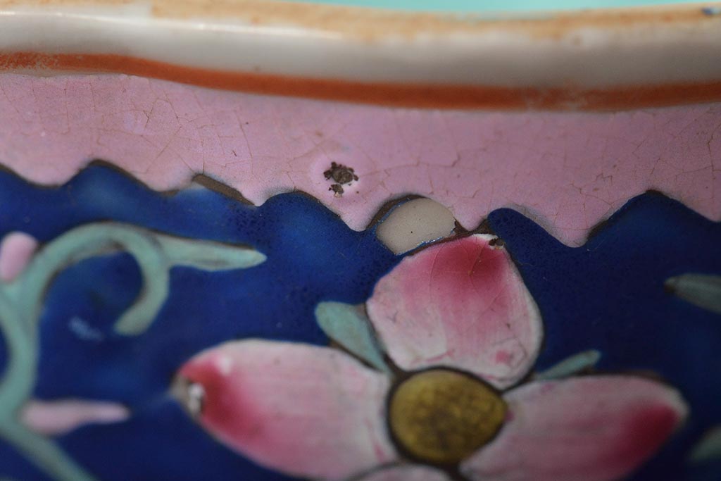 明治期　色絵小鉢4点(花文、中国李朝?)(R-044614)