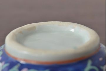 明治期　色絵小鉢4点(花文、中国李朝?)(R-044614)