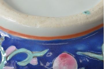 明治期　色絵小鉢4点(花文、中国李朝?)(R-044614)