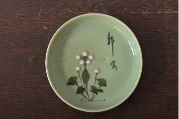 大正〜昭和初期　青磁花文小皿7枚セット(R-044622)