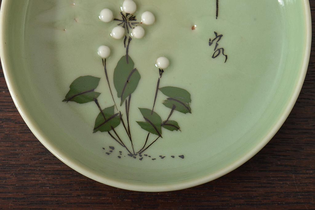 大正〜昭和初期　青磁花文小皿7枚セット(R-044622)