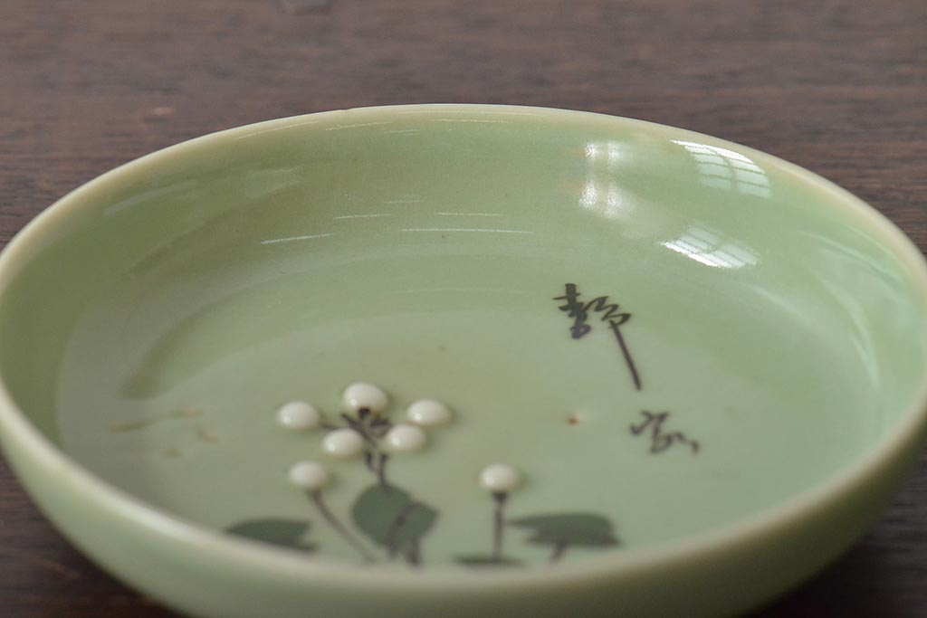 大正〜昭和初期　青磁花文小皿7枚セット(R-044622)