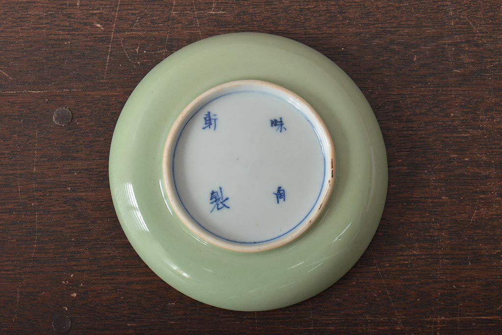 大正〜昭和初期　青磁花文小皿7枚セット(R-044622)