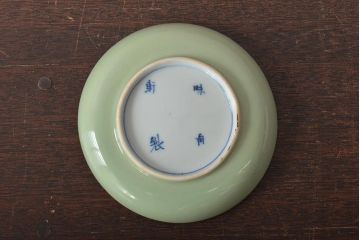 大正〜昭和初期　青磁花文小皿7枚セット(R-044622)