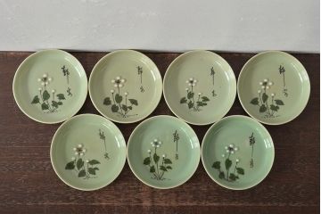 大正〜昭和初期　青磁花文小皿7枚セット(R-044623)