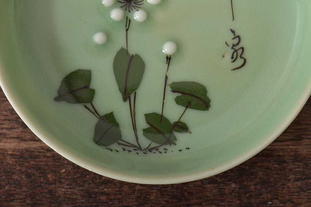 大正〜昭和初期　青磁花文小皿7枚セット(R-044623)