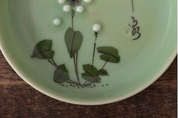 大正〜昭和初期　青磁花文小皿7枚セット(R-044623)