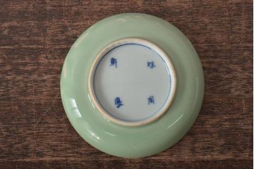 大正〜昭和初期　青磁花文小皿7枚セット(R-044623)