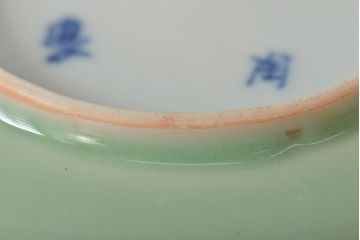 大正〜昭和初期　青磁花文小皿7枚セット(R-044623)