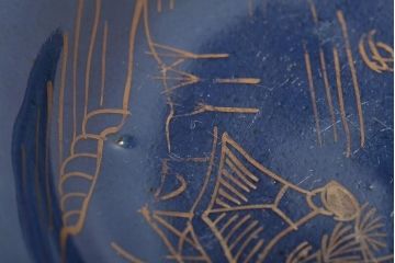 幕末明治期　瑠璃釉金彩五寸皿3枚セット(中皿)(R-044624)