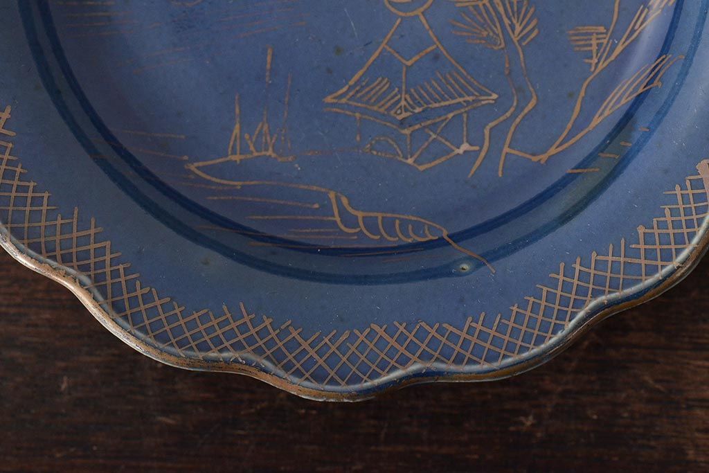 幕末明治期　瑠璃釉金彩五寸皿3枚セット(中皿)(R-044625)