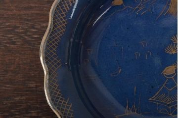 幕末明治期　瑠璃釉金彩五寸皿3枚セット(中皿)(R-044625)