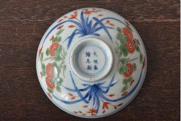 江戸期　古伊万里　大明年製　色絵染付　蓋茶碗3客(上手物古伊万里)(R-044632)