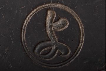 戦前　有価証券業　横田株式店　木製看板(R-044636)