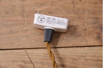 アンティーク照明　戦前　レトロな平笠シェードのペンダントライト2個セット(天井照明、吊り下げ照明、電笠)(R-044645)