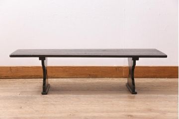 アンティーク家具　和製アンティーク　明治期　脚の意匠が印象的な文机(ローテーブル、座机)(R-044662)