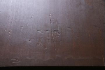 アンティーク家具　和製　大正昭和初期　桂一枚板　古材を活かしたシンプルな鉄脚テーブル(作業台、アイアンテーブル、コンソールテーブル)(R-044668)