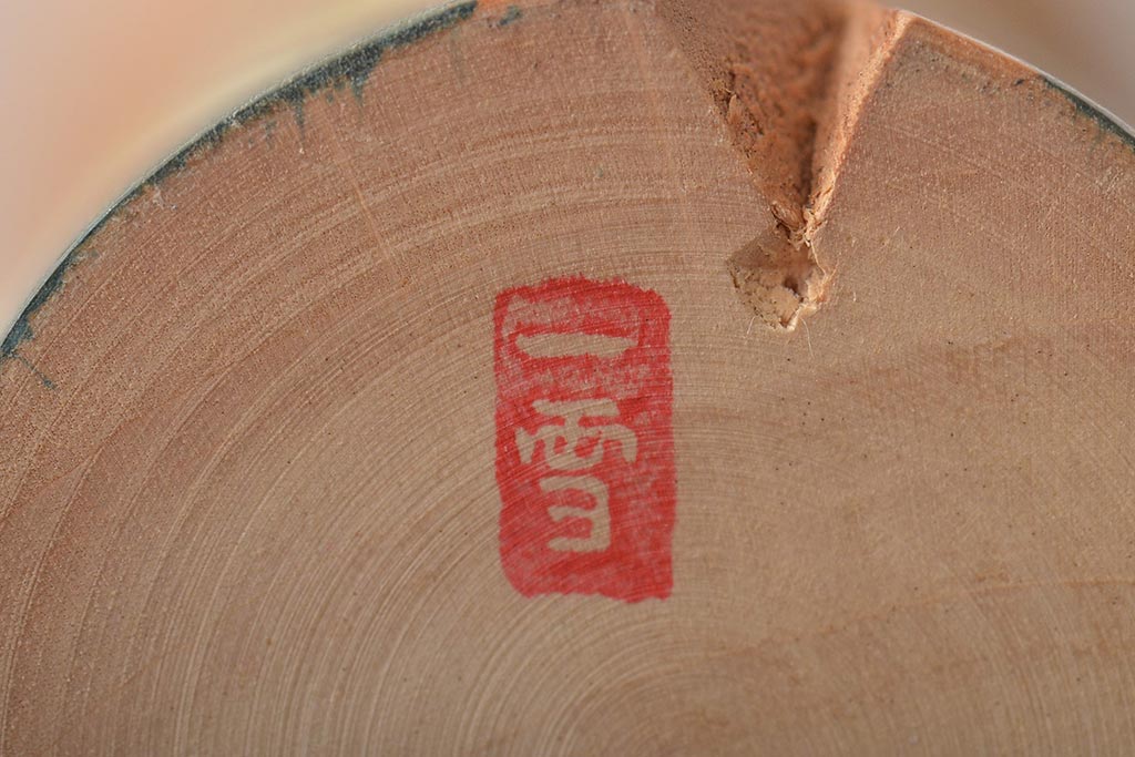 古い　一雪　銘　伝統こけし　30cm(郷土玩具)(R-044718)