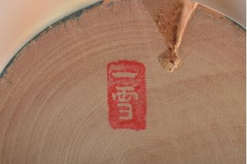 古い　一雪　銘　伝統こけし　30cm(郷土玩具)(R-044718)