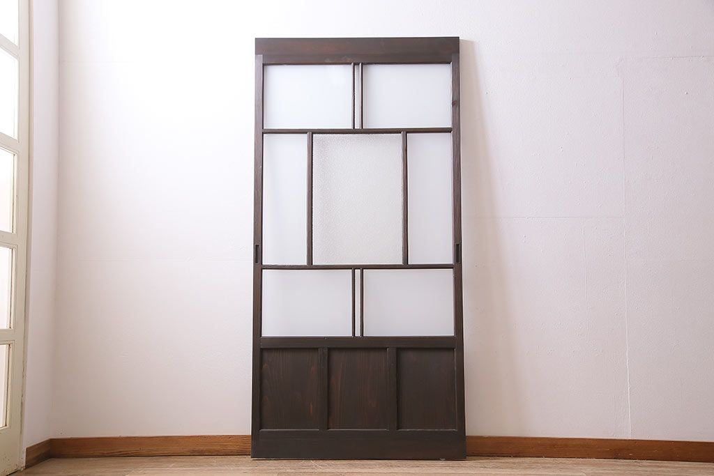 アンティーク建具　昭和初期　ダイヤガラス・すりガラス　大正ロマンの香り漂うシックなガラス戸1枚(引き戸)(R-044729)