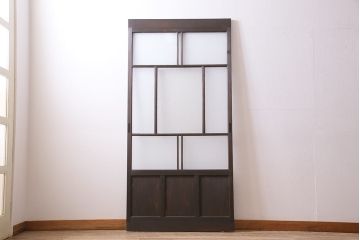 アンティーク建具　昭和初期　ダイヤガラス・すりガラス　大正ロマンの香り漂うシックなガラス戸1枚(引き戸)(R-044729)