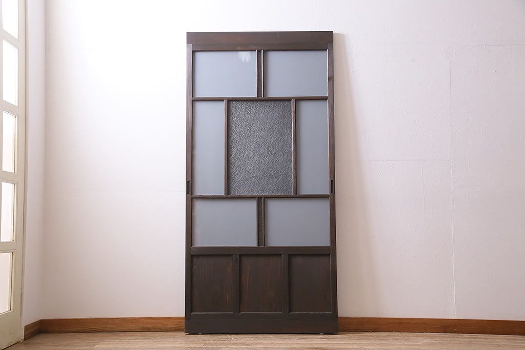 アンティーク建具　昭和初期　ダイヤガラス・すりガラス　大正ロマンの香り漂うシックなガラス戸1枚(引き戸)(R-044729)