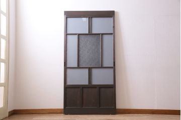 アンティーク建具　昭和初期　ダイヤガラス・すりガラス　大正ロマンの香り漂うシックなガラス戸1枚(引き戸)(R-044729)