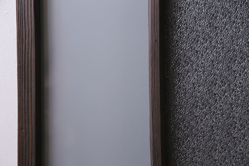 アンティーク建具　昭和初期　ダイヤガラス・すりガラス　大正ロマンの香り漂うシックなガラス戸1枚(引き戸)(R-044729)