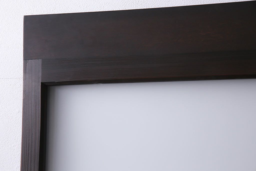 アンティーク建具　昭和初期　ダイヤガラス・すりガラス　大正ロマンの香り漂うシックなガラス戸1枚(引き戸)(R-044729)