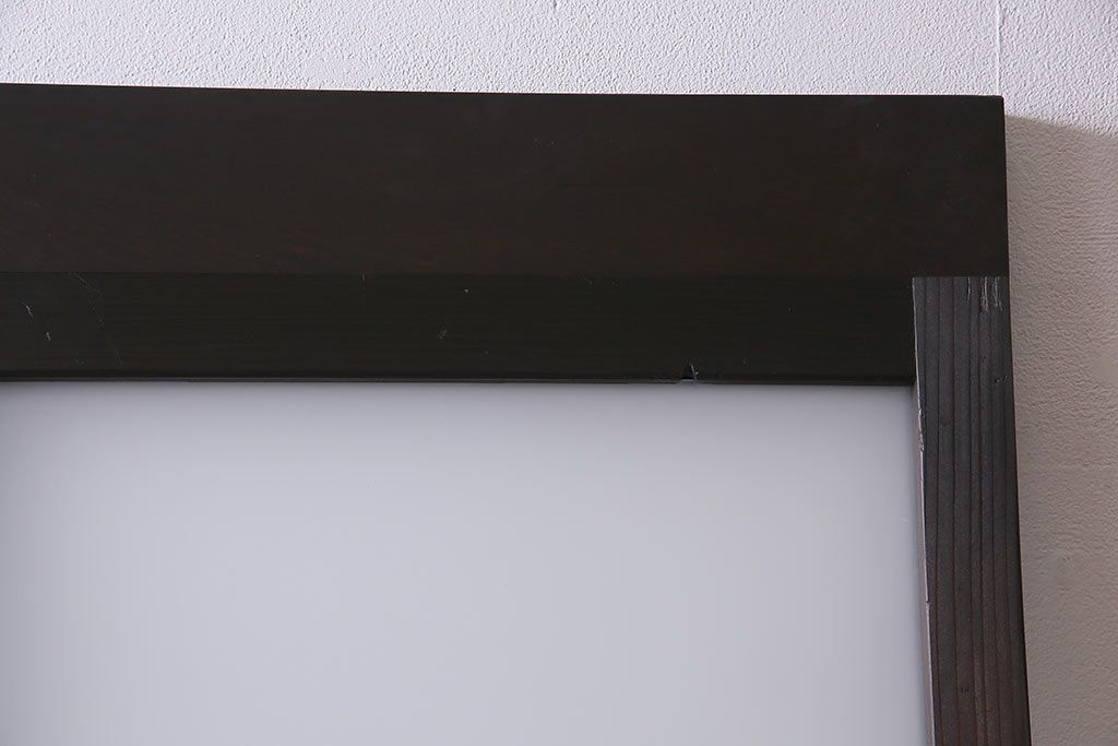 アンティーク建具　昭和初期　ダイヤガラス・すりガラス　大正ロマンの香り漂うシックなガラス戸1枚(引き戸)(R-044729)