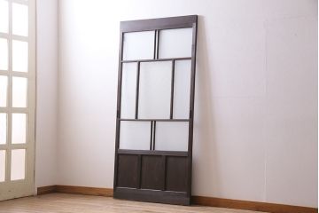アンティーク建具　昭和初期　ダイヤガラス・すりガラス　大正ロマンの香り漂うシックなガラス戸1枚(引き戸)(R-044729)