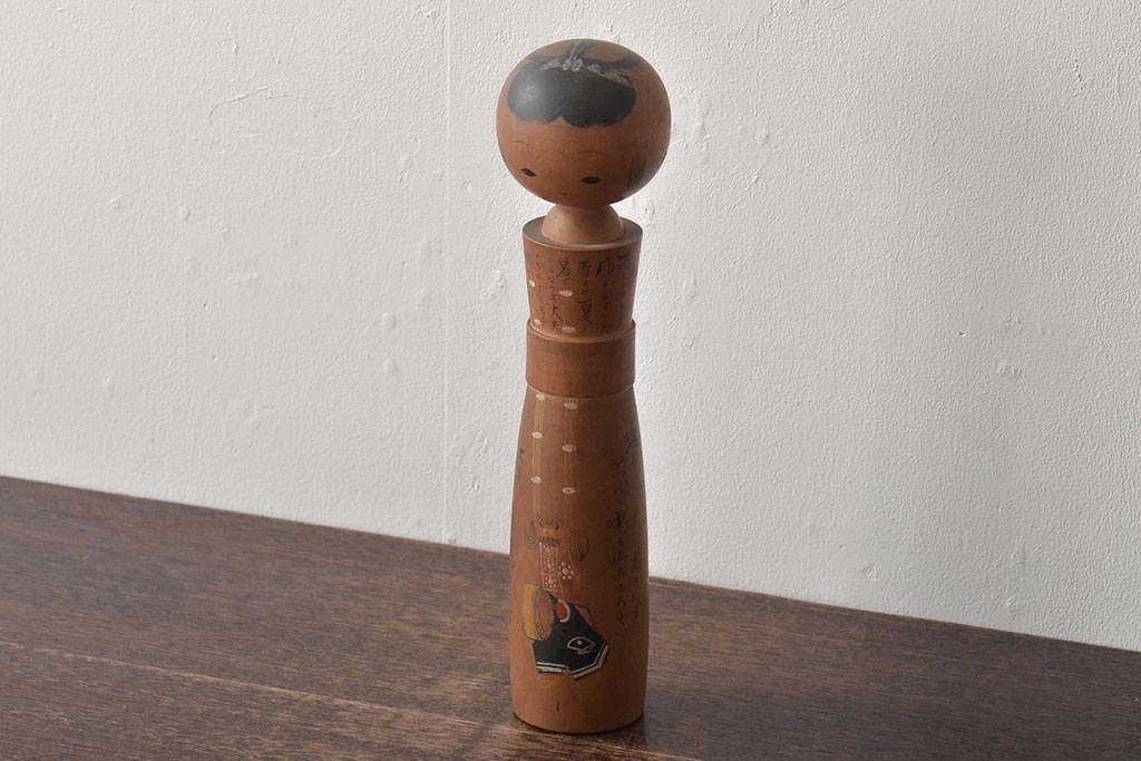 古い　花巻こけし　29.5cm　宮沢賢治　「雨ニモ負ケズ」　詩入(郷土玩具)(R-044735)